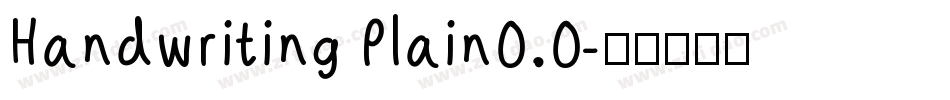 Handwriting Plain0.0字体转换